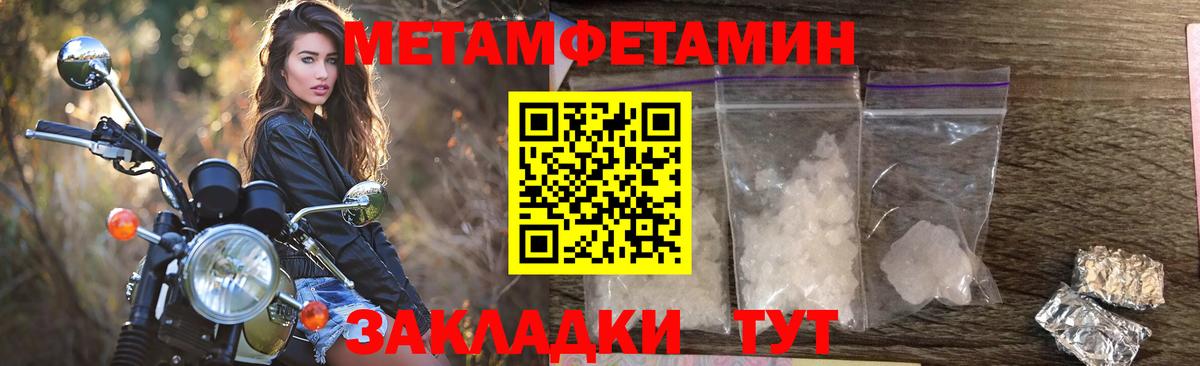 АМФ 98% Стрежевой
