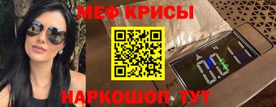 шишки Бугуруслан