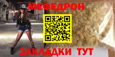 МДПВ Будённовск