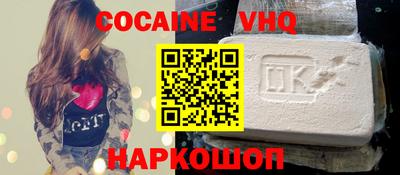 МДПВ Будённовск