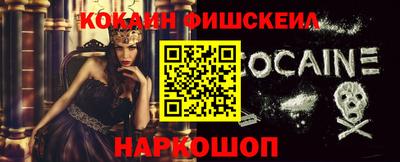 гидропоника Бузулук