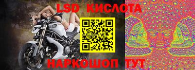 шишки Бугуруслан