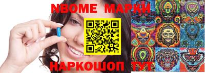 гидропоника Бузулук
