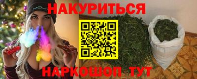 гидропоника Бузулук