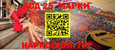 гидропоника Бузулук