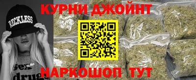 гидропоника Бузулук