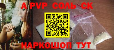 гидропоника Бузулук