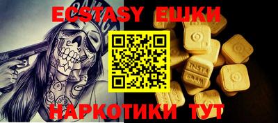гидропоника Бузулук