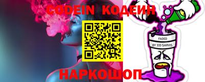 МДПВ Будённовск
