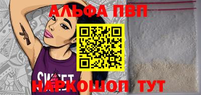 гидропоника Бузулук