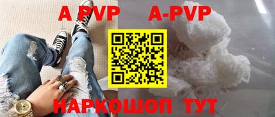 МДПВ Будённовск
