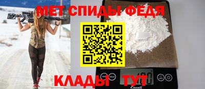 МДПВ Будённовск