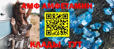 МДПВ Будённовск