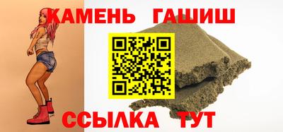 гидропоника Бузулук