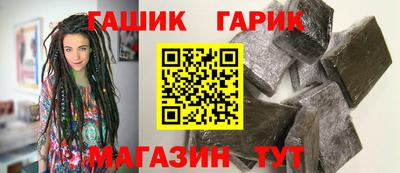 гидропоника Бузулук