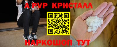 МДПВ Будённовск