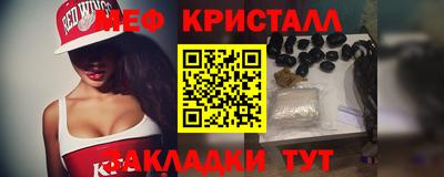 гидропоника Бузулук