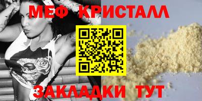 МДПВ Будённовск